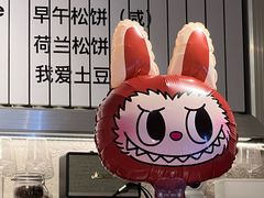 -foodoo芙多松饼店