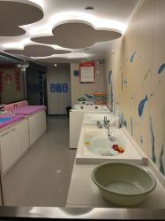 -橘米月子中心(青羊市妇幼店)