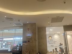 -必胜客(吾悦广场店)