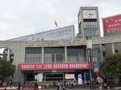 -邓小平故里