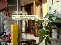-厦门高崎国际机场-T3航站楼