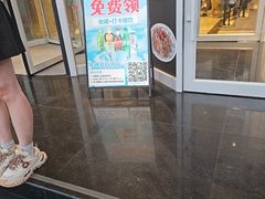 -皇城老妈川味火锅·大连海鲜火锅(港湾店)