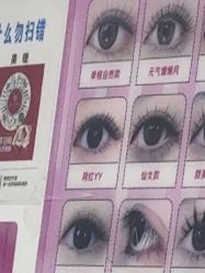 -瞧·享轻奢美甲美睫
