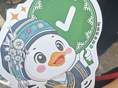 -但家香酥鸭(民生路总店)