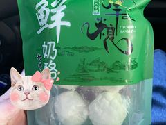 -锦明酸奶店新疆特产(斯大林西路四巷店)