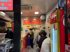 -刘小武·锅魁(总店)