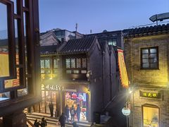-天兴居(鲜鱼口街店)