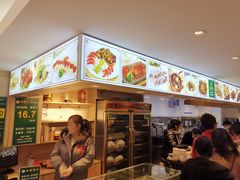 -素满香·素食自助餐(西安·民乐园店)