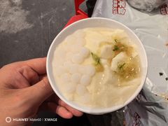 -大芊金重庆串串火锅(南京路店)