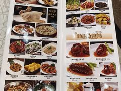 -轩记海鲜餐厅·四十五年老字号·经典粤菜(西区彩虹店)