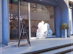 门面-Seesaw Coffee(上生新所店)