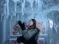 -E+有冰工厂·昆仑寒宫2(五角场店)