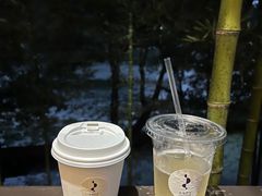 -原乡芦茨咖啡