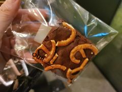 碱水饼干布朗尼-OUR Bakery(三里屯太古里店)