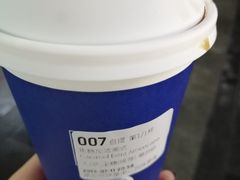 加浓美式咖啡-瑞幸咖啡(第一城店)
