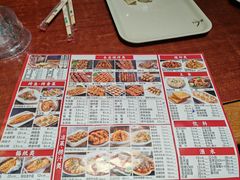 -金刚山烧烤(中山路店)
