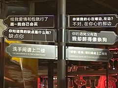 -杂咖zacup(领展中心城店)