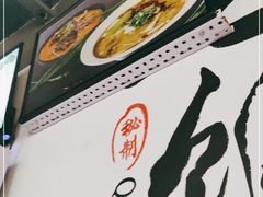 -七饭七排骨饭(伊势丹滨海店)