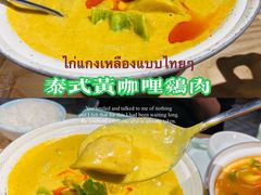 -米泰芒·东南亚料理(体育西店)