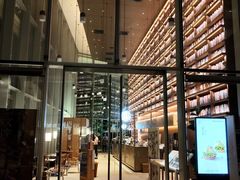 -茑屋书店(天目里店)