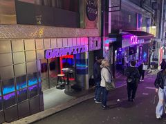 -兰桂坊