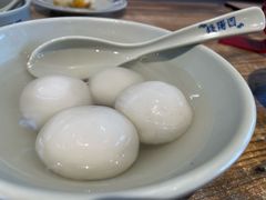 -钱汤圆(金桂大道店)