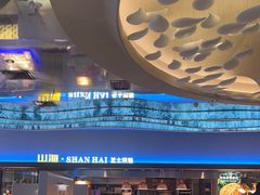 -山海•蒸汽活海鲜自助(皇庭广场店)