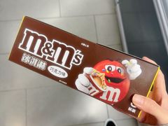 -Olé精品超市(新世界新丸中心店)