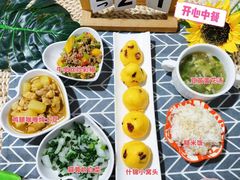 -金色摇篮潜能开发幼儿园(大兴校区)