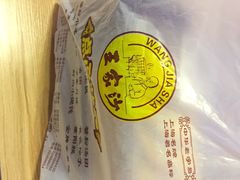 王家沙点心店(南京西路总店)-王家沙点心店(南京西路总店)