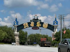 -热高乐园巴厘岛水世界