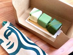 -星巴克(1788广场店)