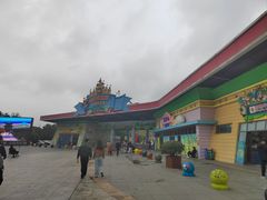 -无锡动物园·太湖欢乐园