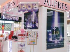 -大洋晶典(东街店)