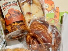 -富贵面包公司(运河店)