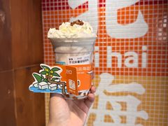 -椰椰大吉(侨港店)
