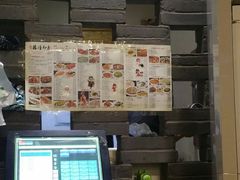 -临潼印象·特色陕菜