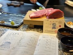 -神户牛排餐厅MOURIYA(总店)