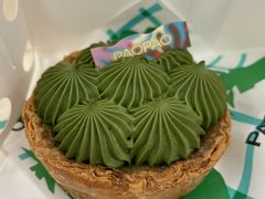 流心抹茶麻薯挞-PAOPAO Bakery&Café(港汇店)