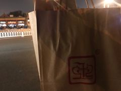 糖炒栗子-秋栗香(地安门店)