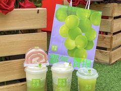 -奈雪的茶(凯德新都心店)