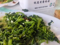 -途肴·老农饭庄(百里峡店)