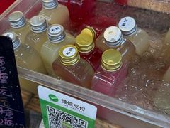 -阿群甘草水果