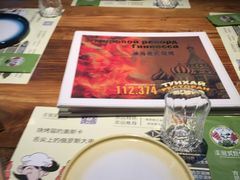 餐具摆设-通海俄式烧烤(下瓦房店)