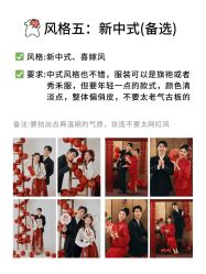 -今生有约婚纱摄影店(景德路店)