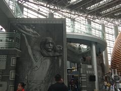 景点-重庆科技馆