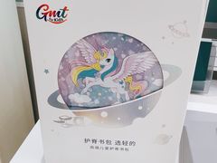 -康朴乐儿童学习桌椅(蓝色港湾店)