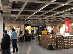 -宜家家居(西安未央商场店)