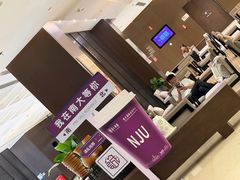 -南大国际会议中心