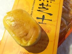 -好利来(宣武门店)